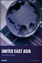 United East Asia
